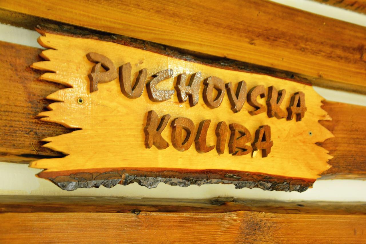 Alexandra Sport Hotel Púchov Extérieur photo